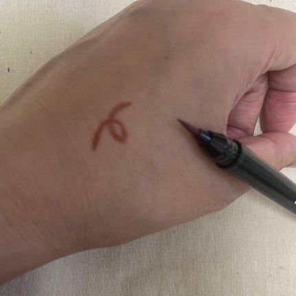 リキッドアイライナー 02 マロンブラウン/sopo/リキッドアイライナーを使ったクチコミ(2枚目)