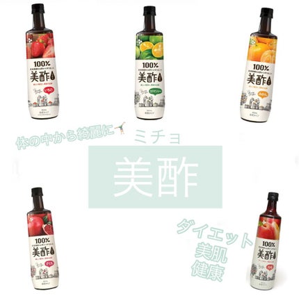 いちご&ジャスミン/美酢(ミチョ)/その他飲むお酢を使ったクチコミ(1枚目)
