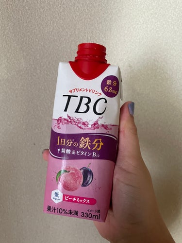 ‬1日分の鉄分+葉酸＆ビタミンB12/TBC/ドリンクを使ったクチコミ（1枚目）