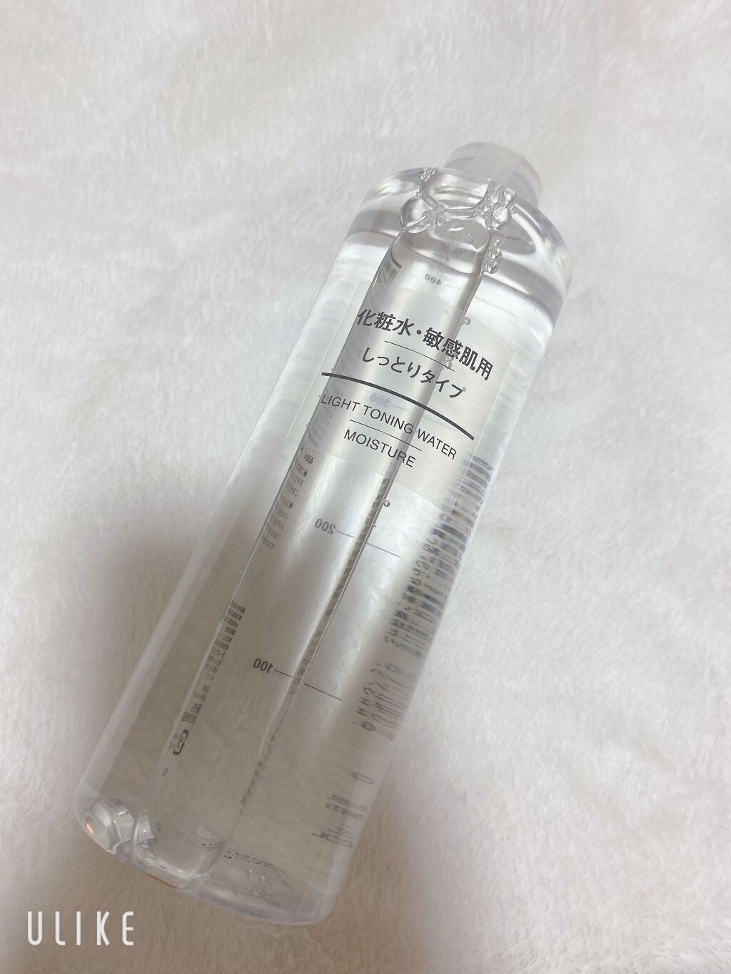 化粧水・敏感肌用・しっとりタイプ/無印良品/化粧水を使ったクチコミ(1枚目)