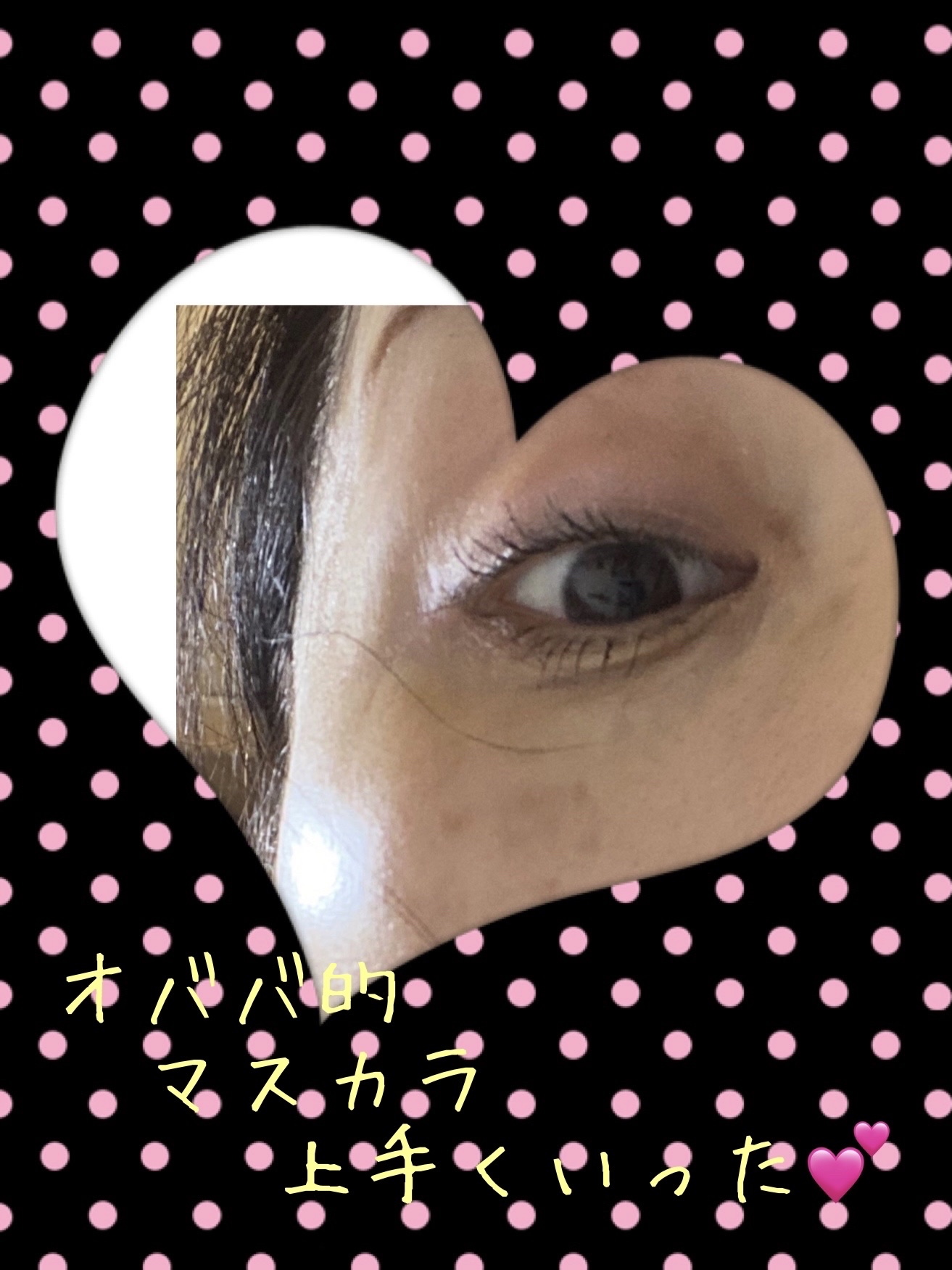 ミニアイラッシュカーラー/SHISEIDO/ビューラーを使ったクチコミ（2枚目）