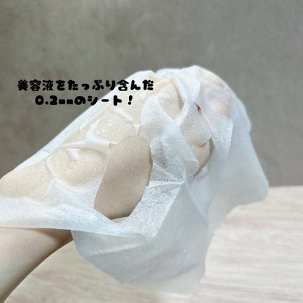 CICA デイリースージングマスク/VT/シートマスク・パックを使ったクチコミ(4枚目)