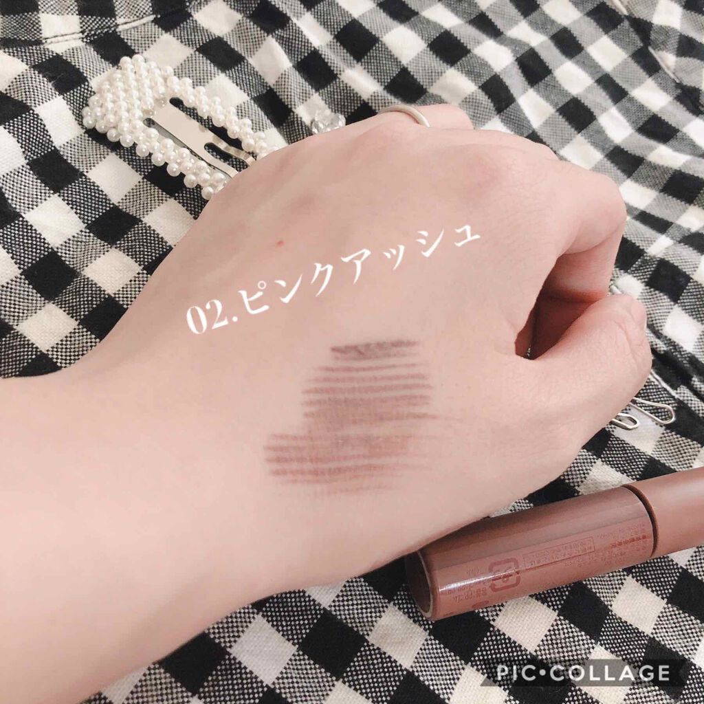 エテュセ アイエディション(ブロウマスカラ)/ettusais/眉マスカラを使ったクチコミ(3枚目)