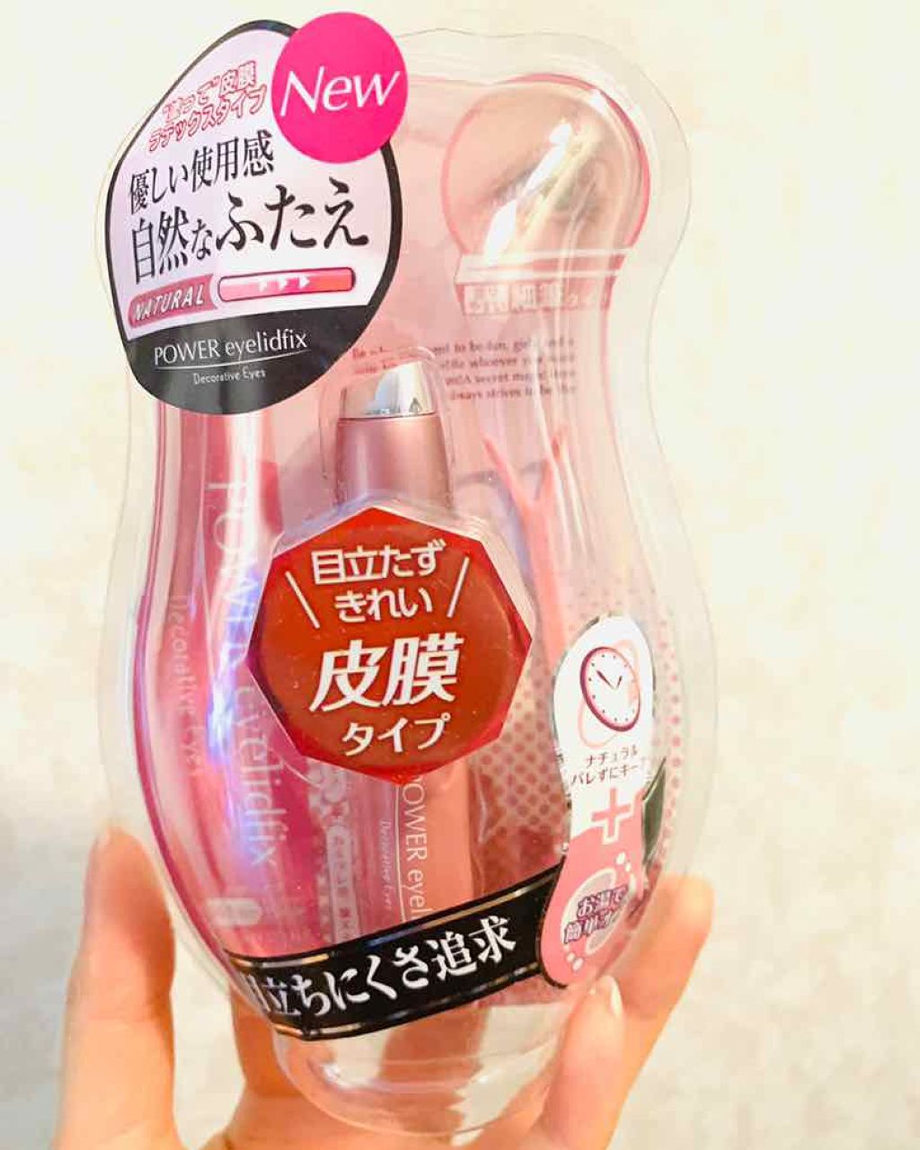 パワーアイリッドフィックス/Decorative Eyes/二重まぶた用アイテムを使ったクチコミ(1枚目)