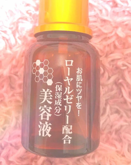 ローヤルゼリー配合 栄養ローション/DAISO/美容液を使ったクチコミ(1枚目)