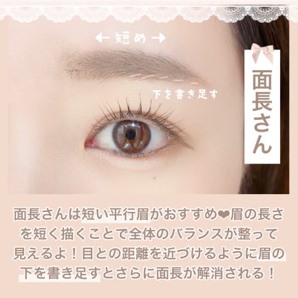 ノーズ&アイブロウパウダー/CEZANNE/パウダーアイブロウを使ったクチコミ(4枚目)