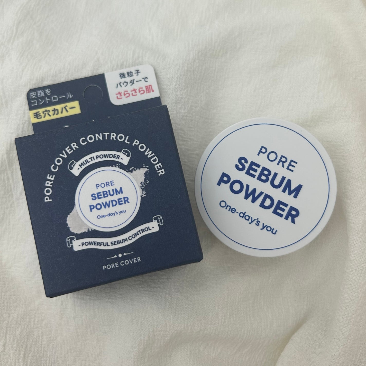 ポアセバムパウダー/One-day's you/ルースパウダーを使ったクチコミ(1枚目)