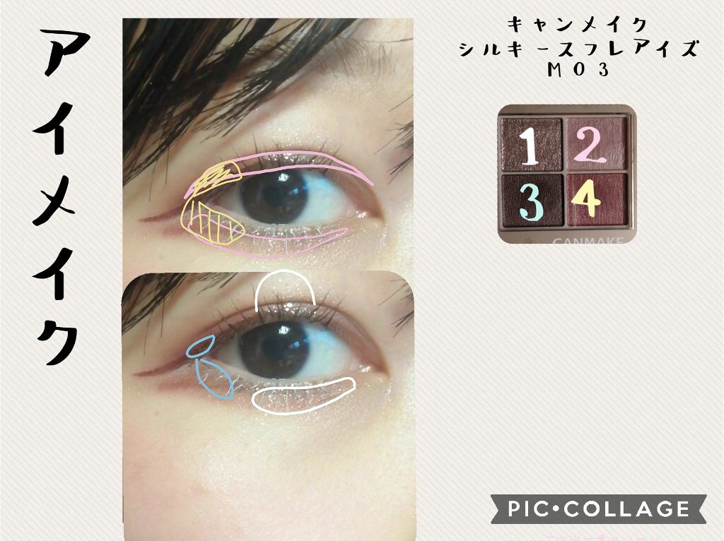 パウダー&ペンシル アイブロウEX/excel/アイブロウペンシルを使ったクチコミ(2枚目)