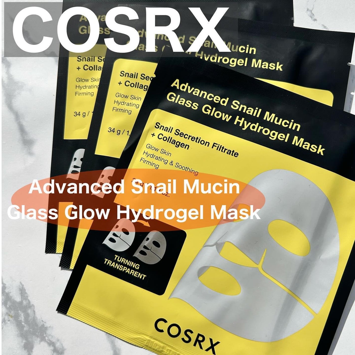 アドバンスド スネイルムチン グラスグロー ハイドロゲル マスク/COSRX/シートマスク・パックを使ったクチコミ(1枚目)