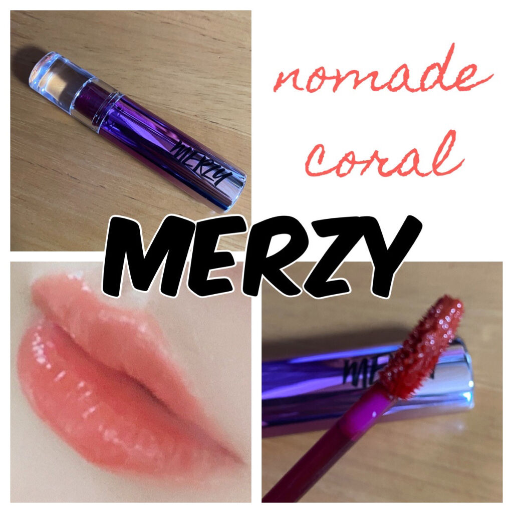 オーロラ デュイ ティント DT2.ノーマッドコーラル/MERZY/リップティントを使ったクチコミ（1枚目）