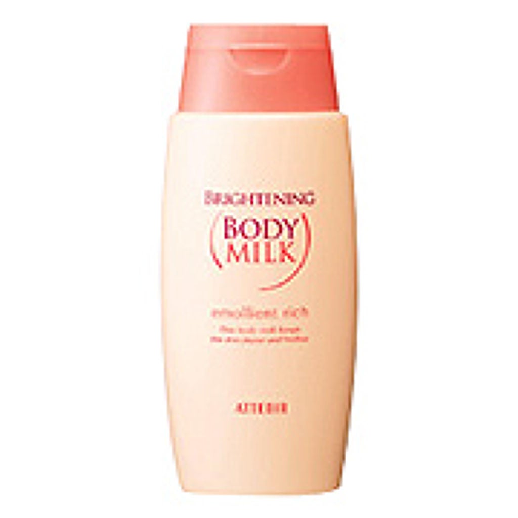 ブライトニング ボディミルク アテニア