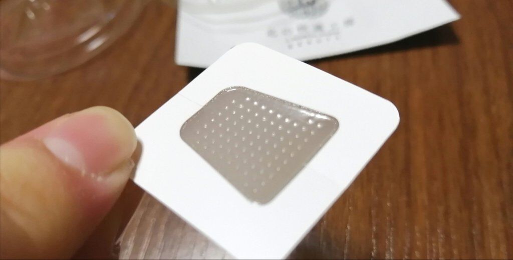 ミケンディープパッチ/北の快適工房/シートマスク・パックを使ったクチコミ（3枚目）