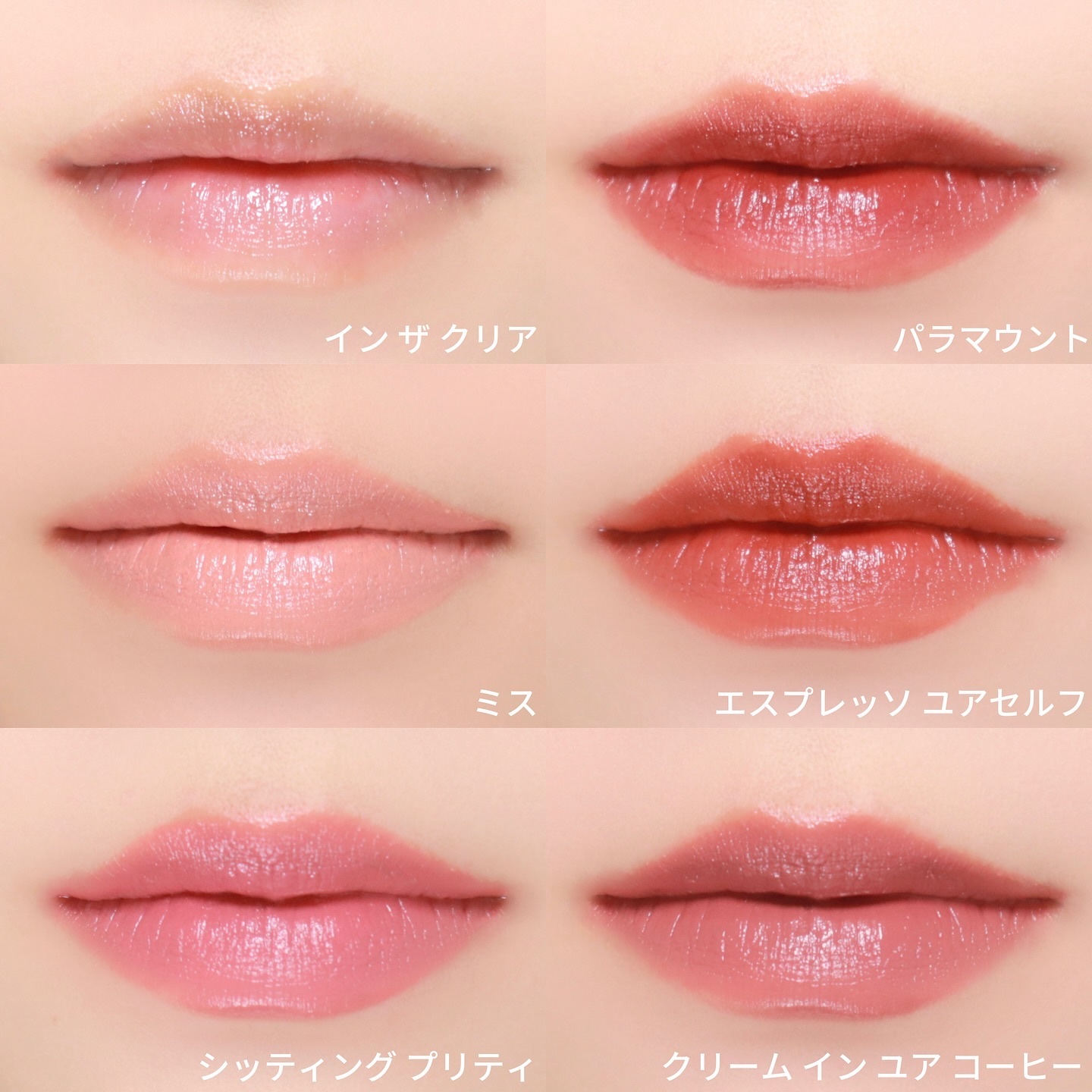 マキシマル スリーク サテン リップスティック 814 ミス/M・A・C/口紅を使ったクチコミ（3枚目）