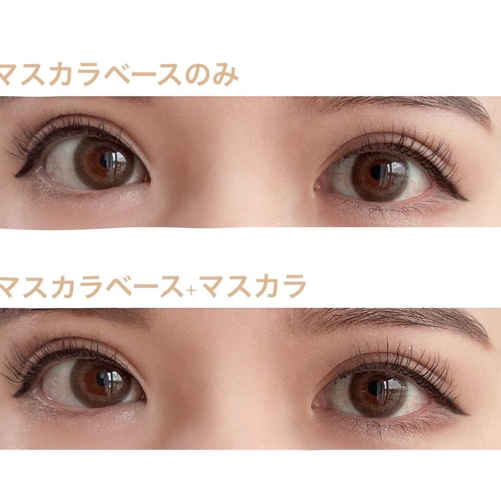 エテュセ アイエディション (マスカラベース)/ettusais/マスカラ下地を使ったクチコミ(3枚目)