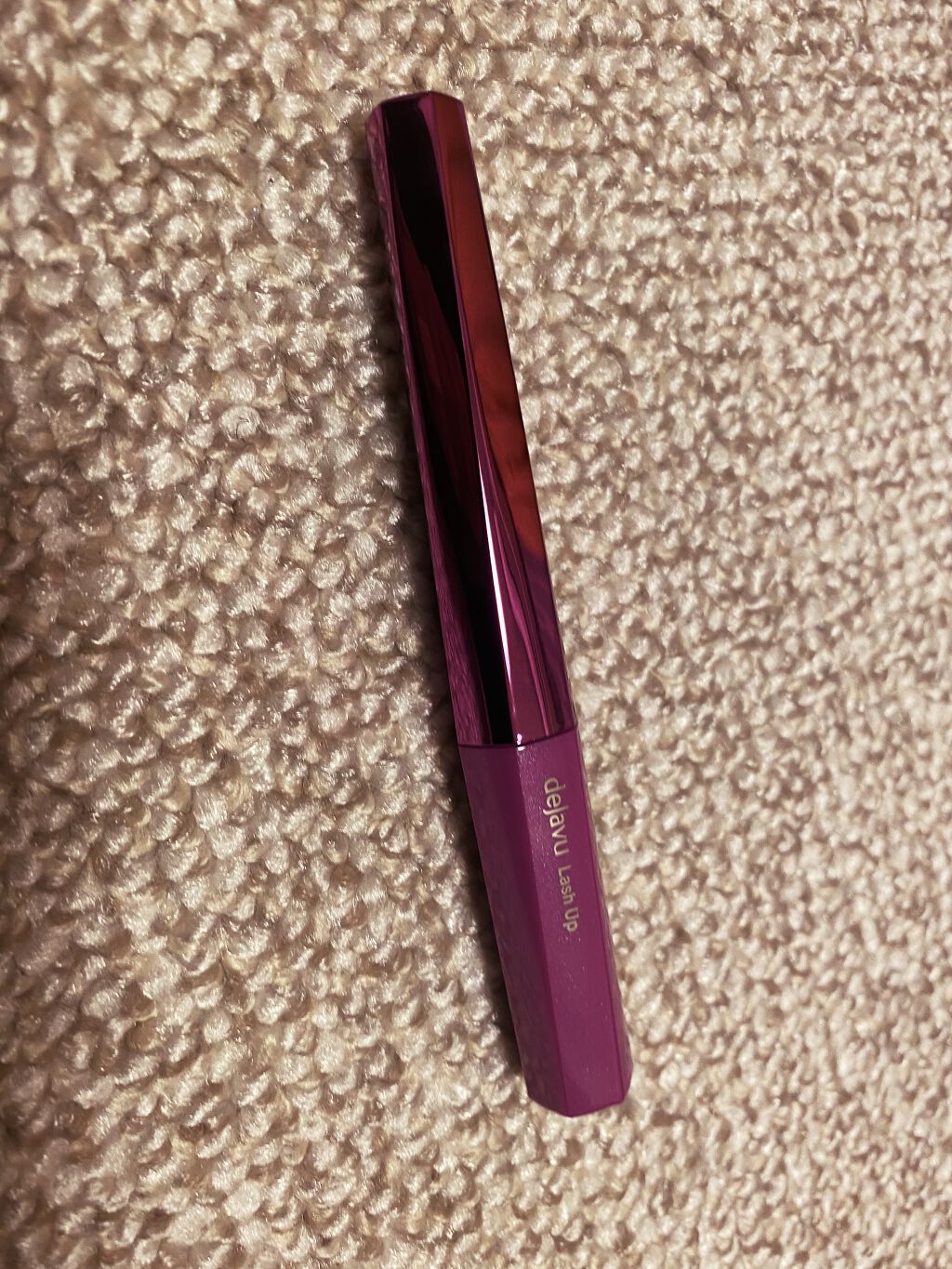 「塗るつけまつげ」自まつげ際立てタイプ/デジャヴュ/マスカラを使ったクチコミ（2枚目）