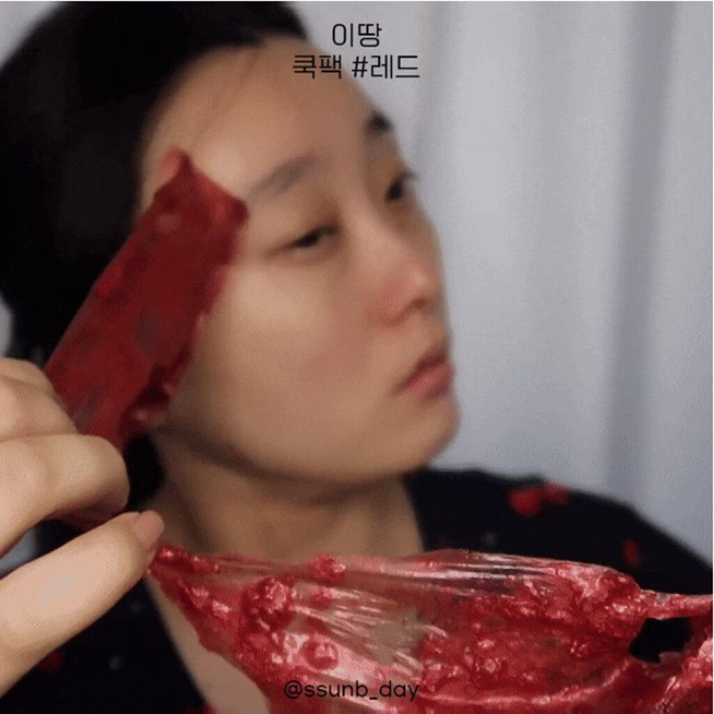 COOK PACK/ETTANG/シートマスク・パックを使ったクチコミ(4枚目)