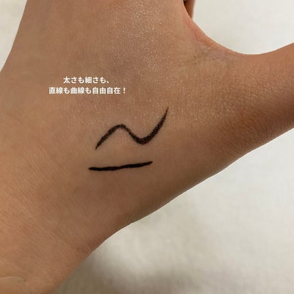 インジーニアス リクイドアイライナー EX/RMK/リキッドアイライナーを使ったクチコミ(4枚目)