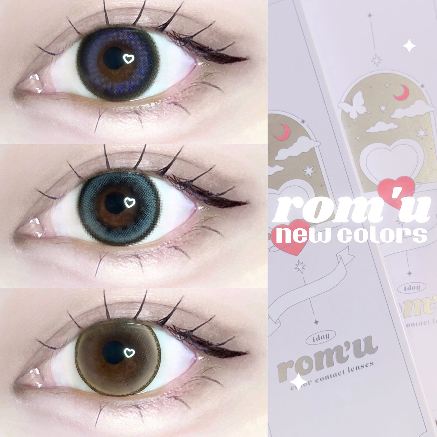rom’u 1day/rom’u/ワンデー(1DAY)カラコンを使ったクチコミ(1枚目)