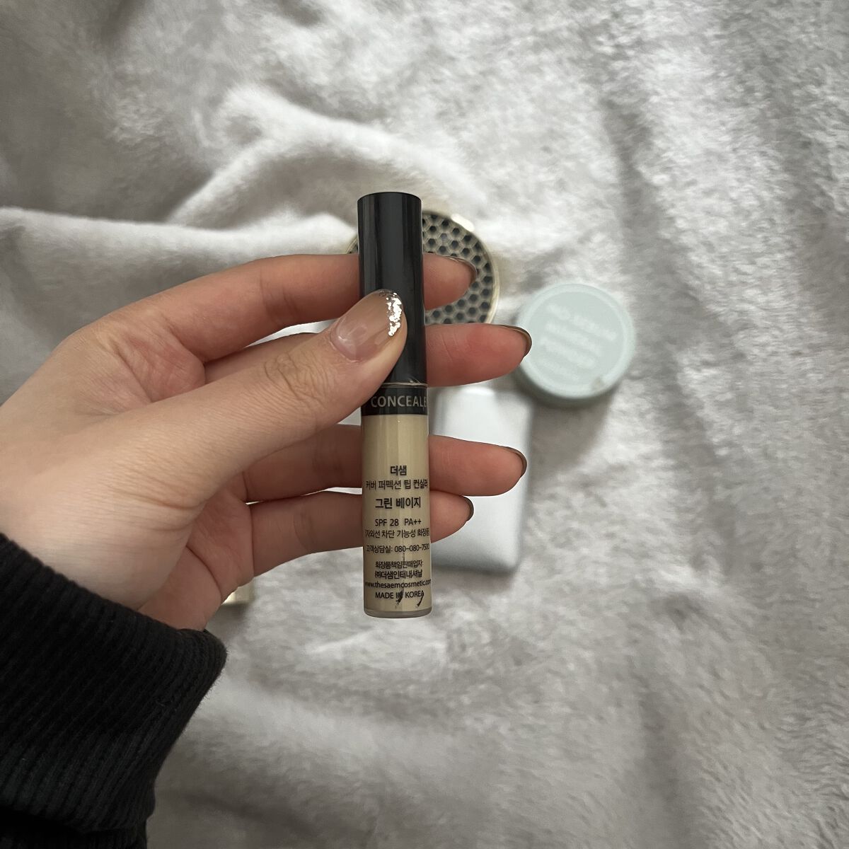 モデリング カラーベース EX GR400 クール/Elégance/化粧下地を使ったクチコミ（3枚目）