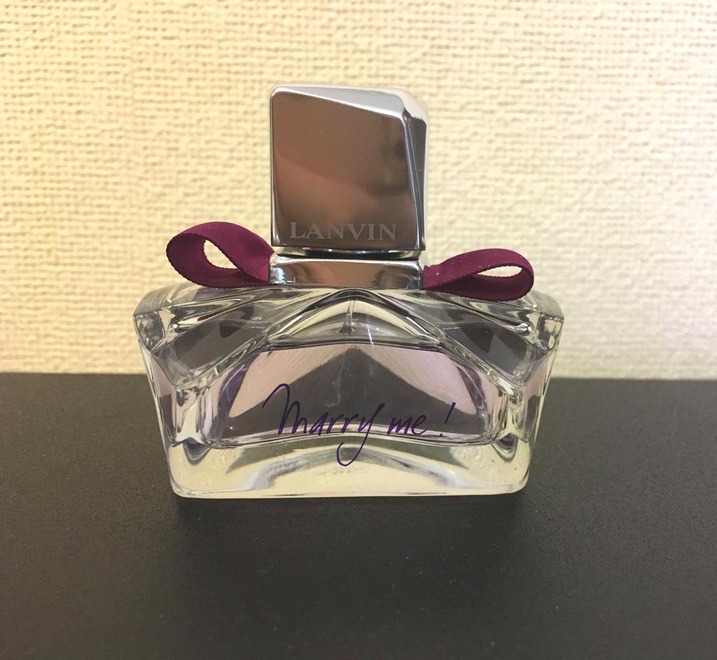 マリー・ミー! オードパルファム/LANVIN/香水(レディース)を使ったクチコミ(1枚目)