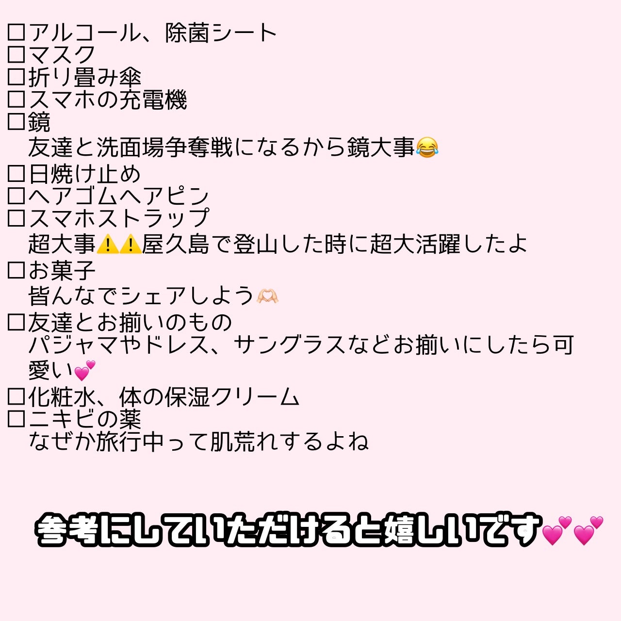 パーフェクトマルチアイズ/キャンメイク/アイシャドウパレットを使ったクチコミ(5枚目)