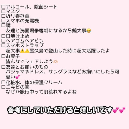 パーフェクトマルチアイズ/キャンメイク/アイシャドウパレットを使ったクチコミ(5枚目)