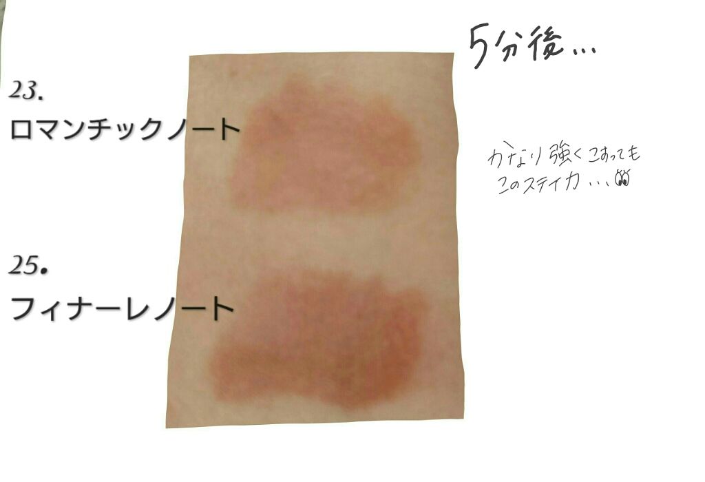 ラストベルベットティント/BBIA/リップティントを使ったクチコミ（3枚目）