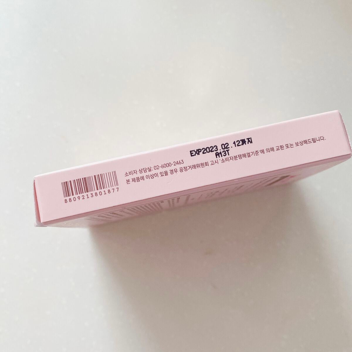 フラッシュシャドーパレット/EGLIPS/アイシャドウパレットを使ったクチコミ(5枚目)