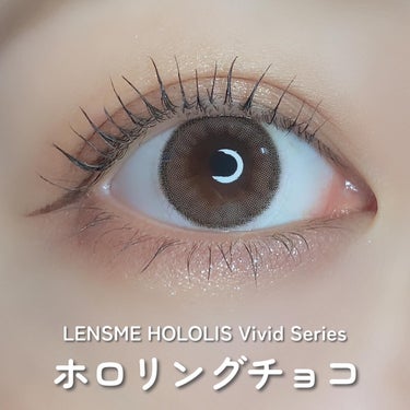 ホロリング/LENSME/１ヶ月（１MONTH）カラコンを使ったクチコミ（2枚目）