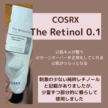 メルティバター/ジェミールフラン/ヘアバームを使ったクチコミ(4枚目)