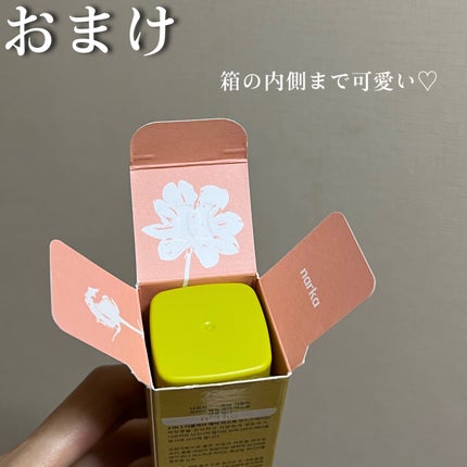 クリーミーベールヘアミスト サンセットハニー/narka/ヘアミストを使ったクチコミ(5枚目)