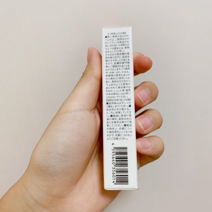 2イン1 シフォンティントバーム/PETALO/リップティントを使ったクチコミ(6枚目)