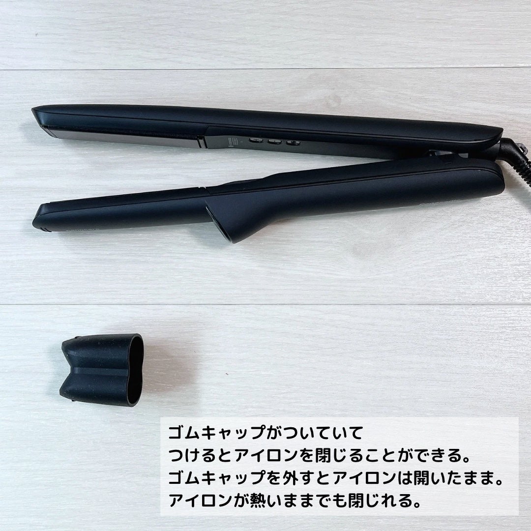ストレートアイロン ナノケア EH-HN50/Panasonic/ストレートアイロンを使ったクチコミ(4枚目)
