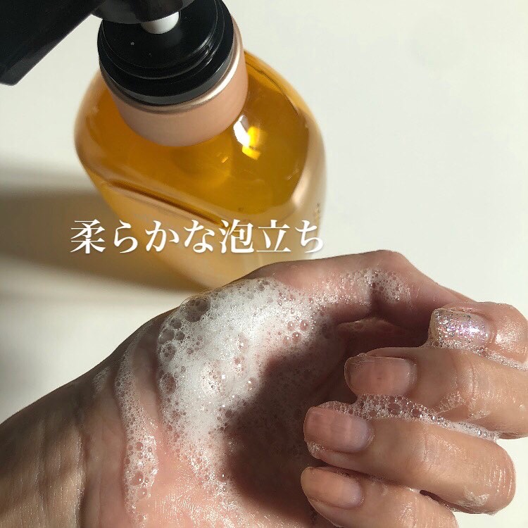 ボンドリペアシリーズ モイスチャー＆パワーリペア  シャンプー＆トリートメント/パンテーン/市販シャンプーを使ったクチコミ（3枚目）