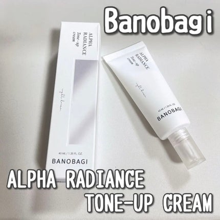 アルファ ラディアンス トーンアップクリーム/BANOBAGI/フェイスクリームを使ったクチコミ(1枚目)