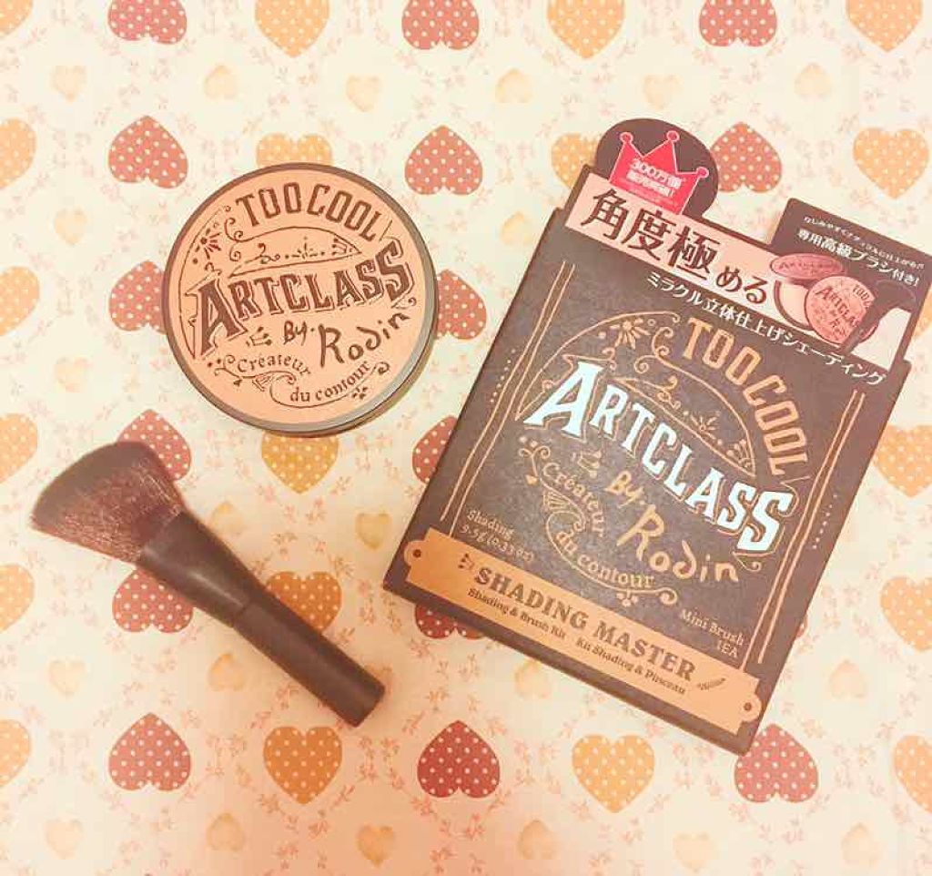 アートクラスバイロダン シェーディング/too cool for school/シェーディングを使ったクチコミ（1枚目）