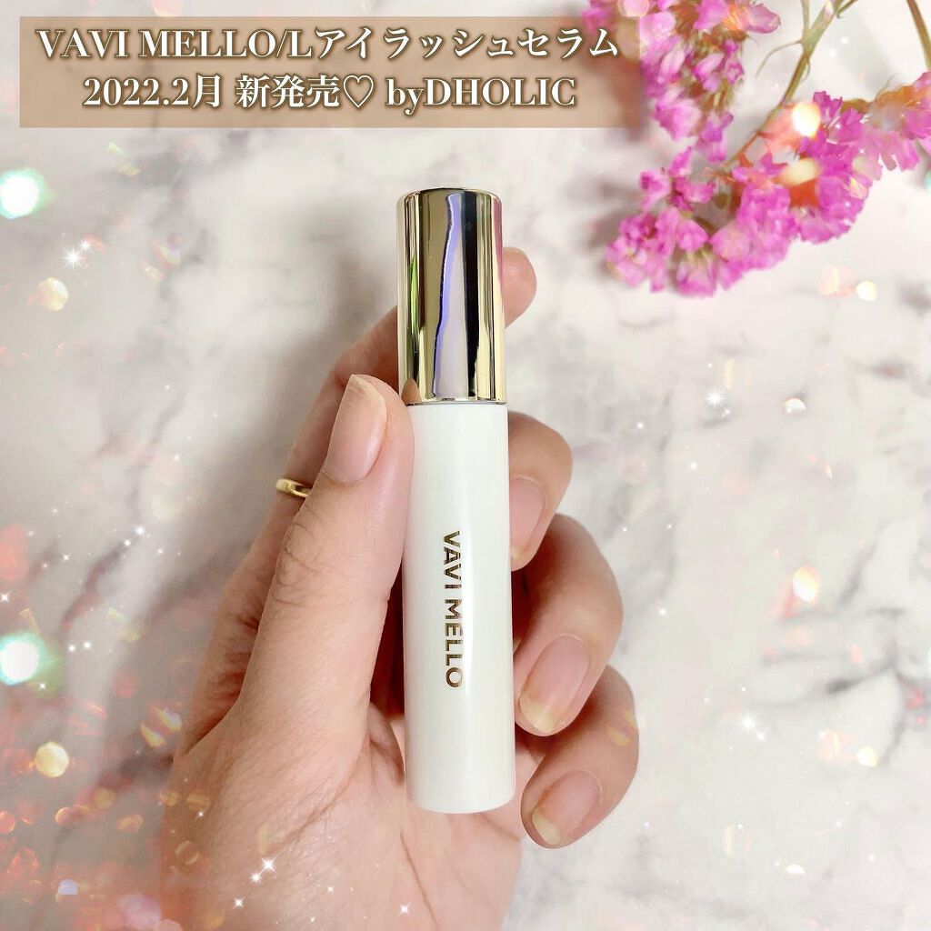 Lアイラッシュセラム/VAVI MELLO/まつげ美容液を使ったクチコミ(2枚目)