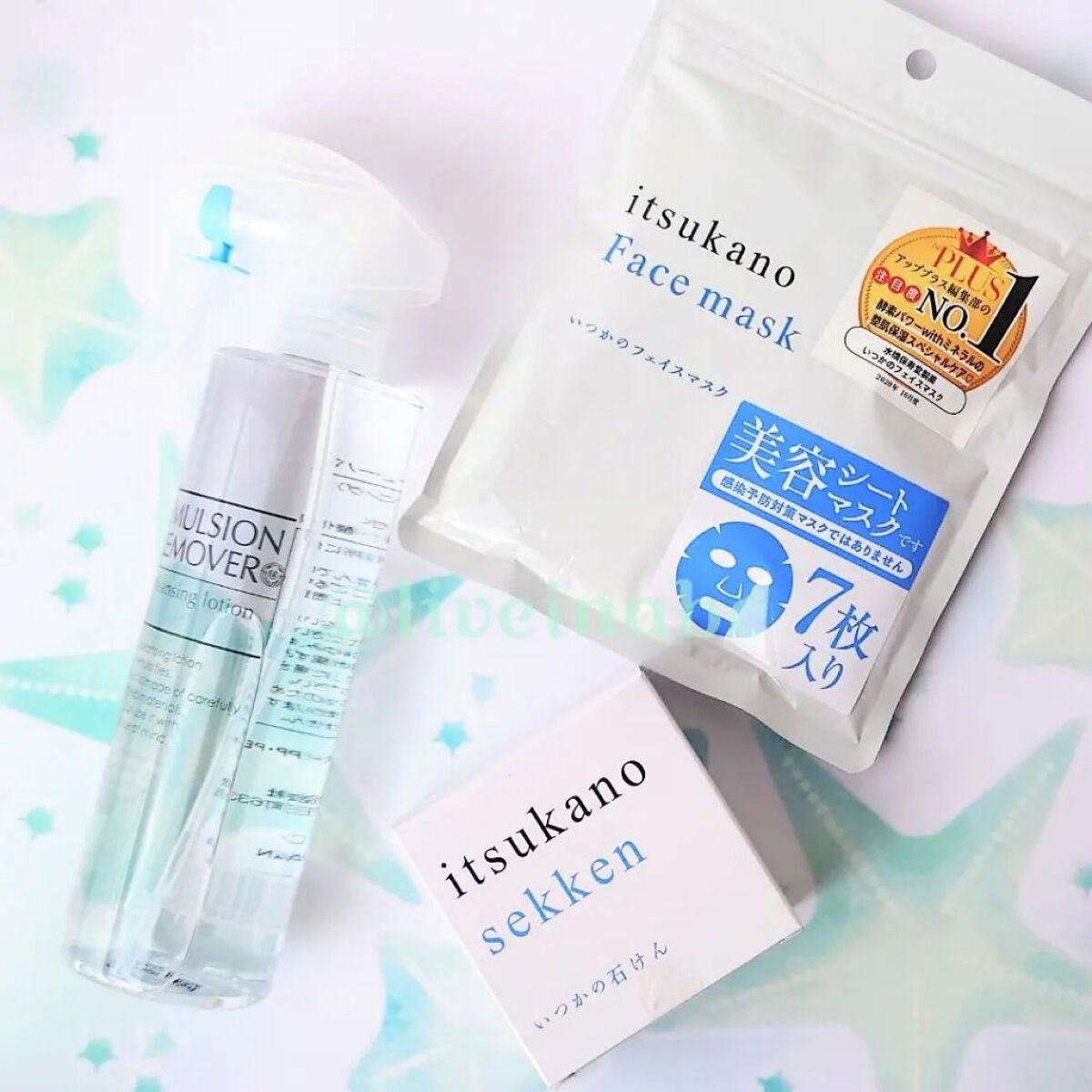 エマルジョンリムーバー　300ml/200ml/水橋保寿堂製薬/その他洗顔料を使ったクチコミ（1枚目）