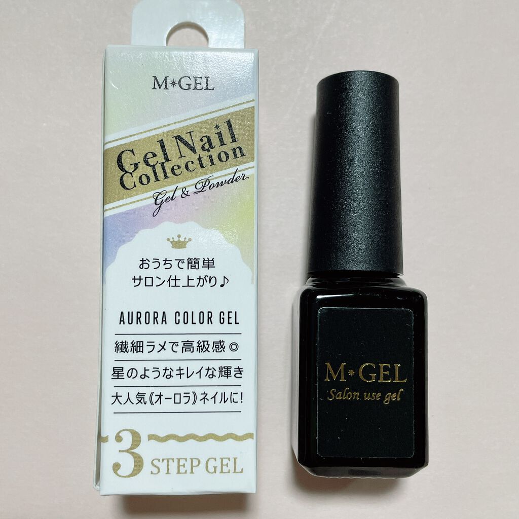 エムジェル オーロラカラージェル/Mpetit Japan/ジェルネイルを使ったクチコミ（2枚目）
