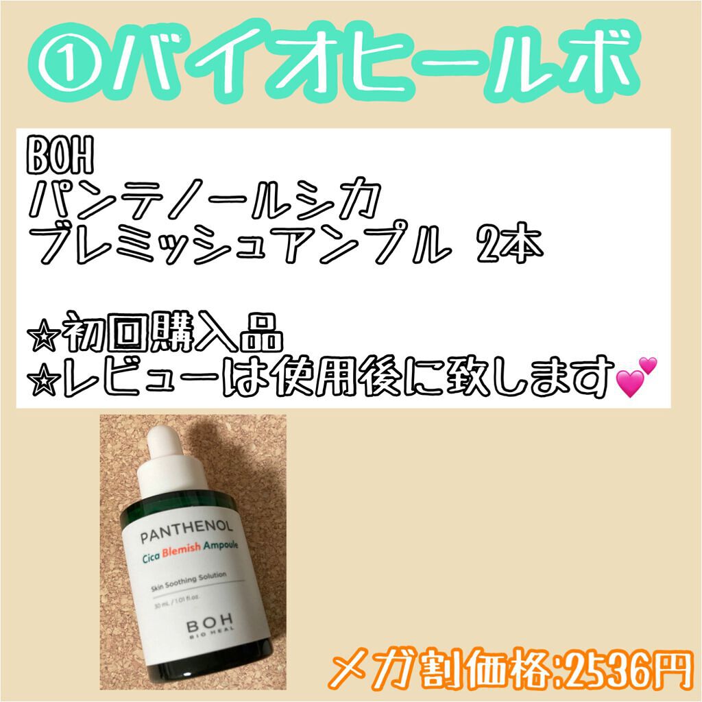 Sシルキーパウダーブラシ (M)882/fillimilli/メイクブラシを使ったクチコミ（2枚目）