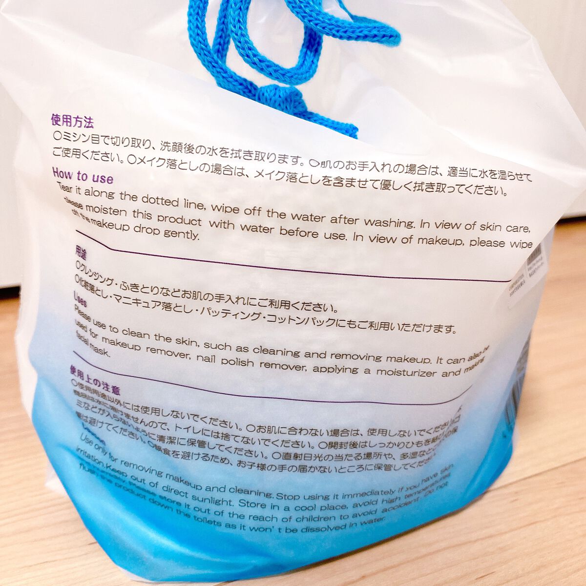 ITOクレンジングタオル/ITO/クレンジングタオルを使ったクチコミ(4枚目)