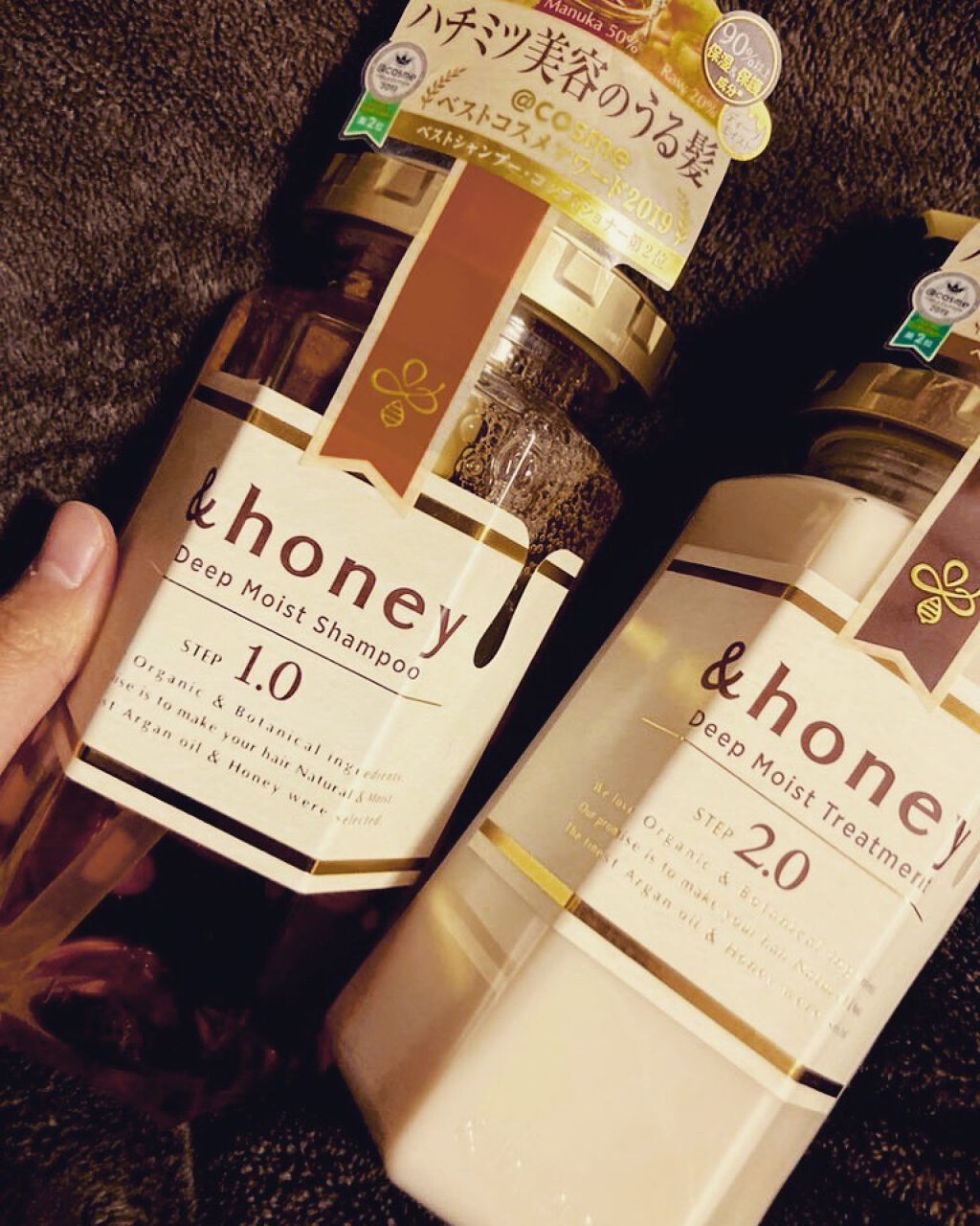 ディープモイスト シャンプー1.0／ヘアトリートメント2.0/&honey/市販シャンプーを使ったクチコミ（1枚目）