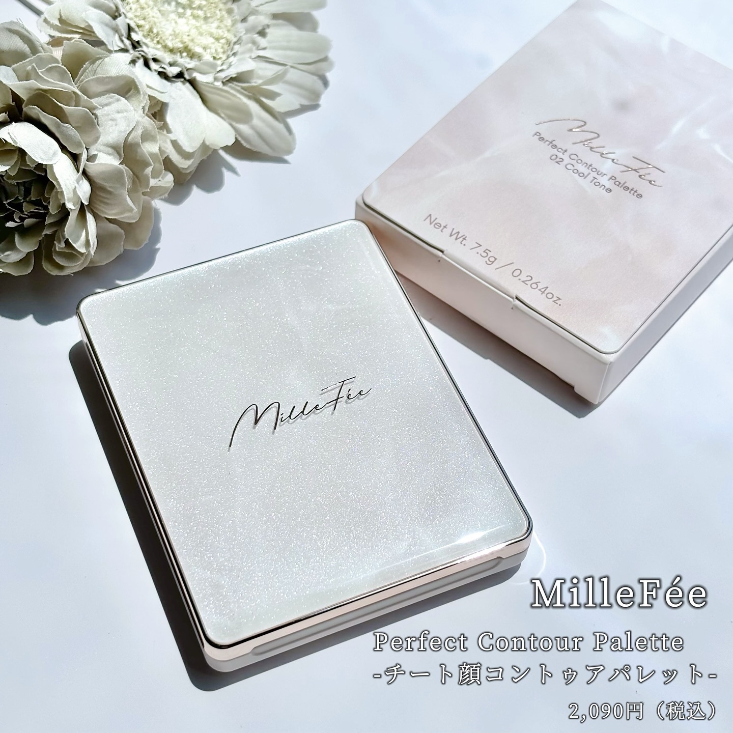 ちびパフ/MilleFée/パフ・スポンジを使ったクチコミ（2枚目）