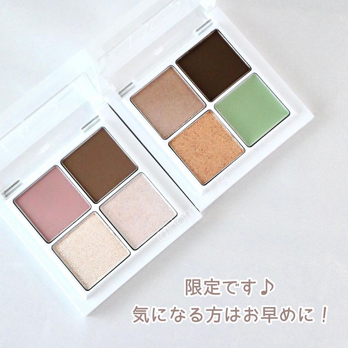 THE アイパレR/b idol/アイシャドウパレットを使ったクチコミ(7枚目)