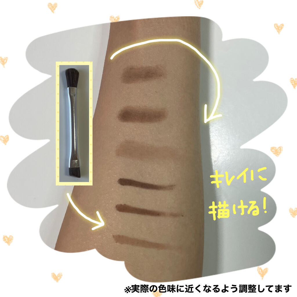 ノーズ＆アイブロウパウダー/CEZANNE/パウダーアイブロウを使ったクチコミ（3枚目）