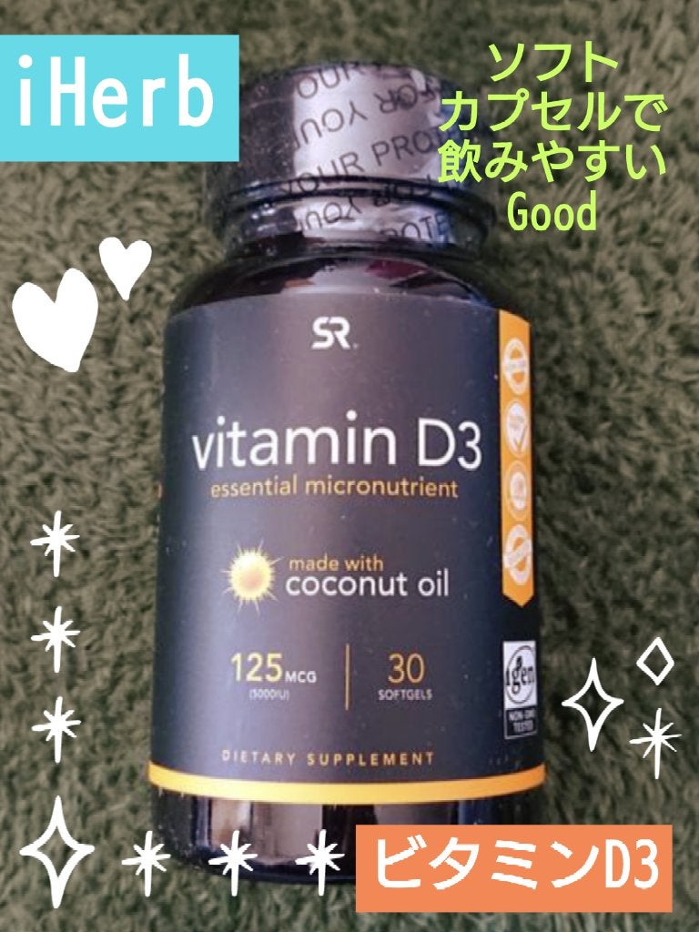 ðª»Jmp.ðŒðððð 333𪻠on LIPS ãð§¡ïŒã¹ããŒããªãµãŒãïŒð§¡ãã¿ãã³D3125mcgïŒ5,000I..ãïŒ1æç®ïŒ