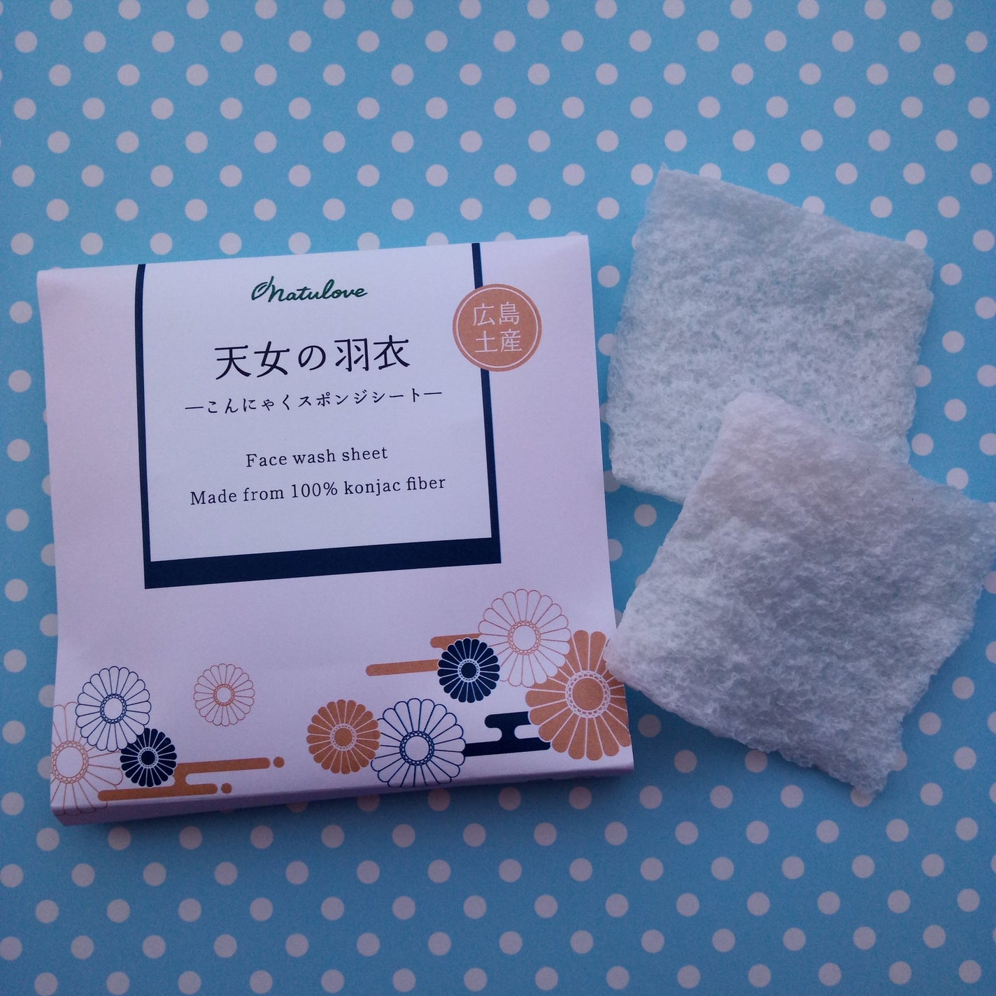こんにゃくスポンジシート -天女の羽衣-/ナチュラブ/その他スキンケアグッズを使ったクチコミ(2枚目)