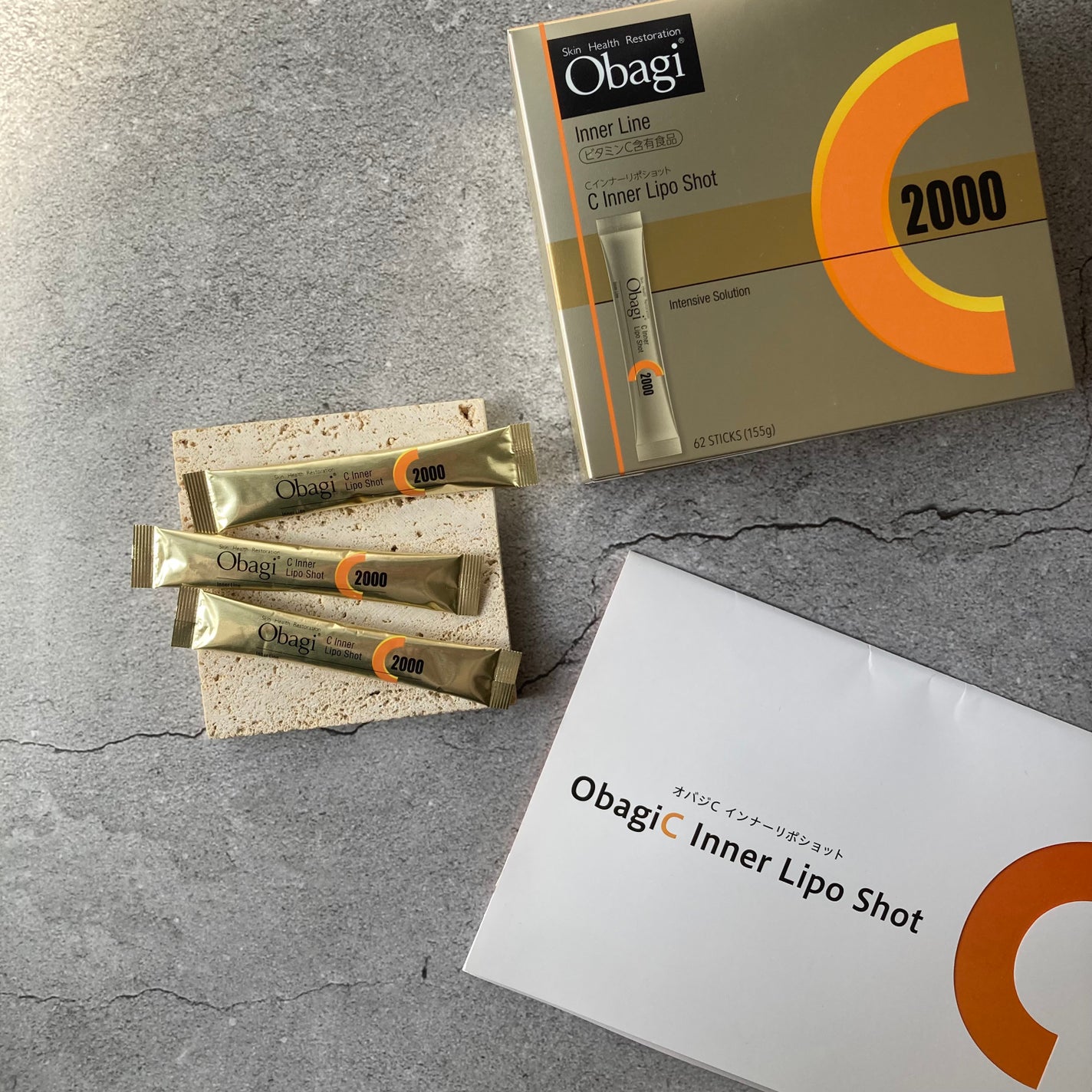 インナーリポショット/オバジ/美容サプリメントを使ったクチコミ(2枚目)