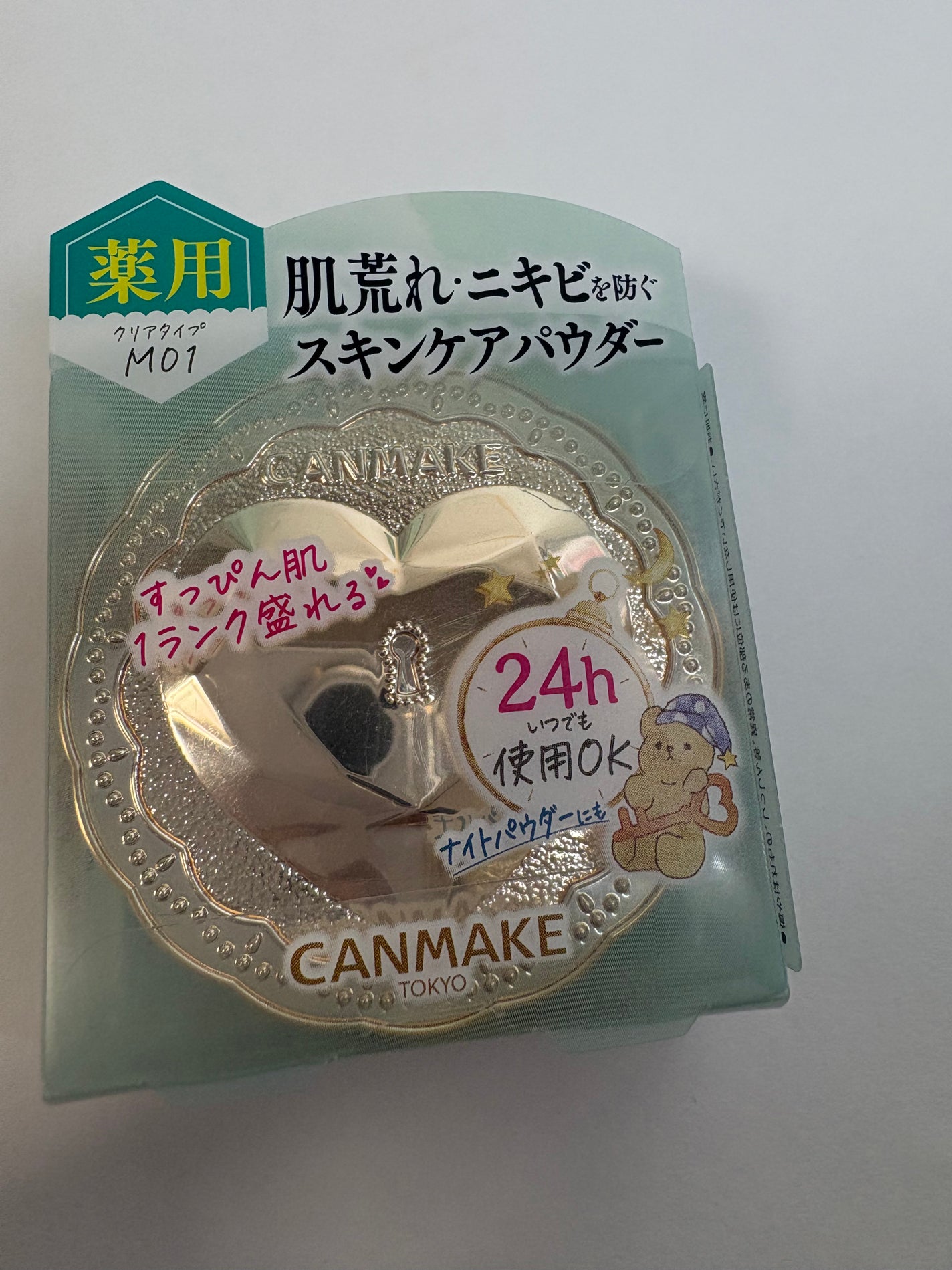 シークレットビューティーパウダー/キャンメイク/プレストパウダーを使ったクチコミ(1枚目)