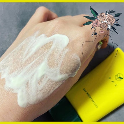 t8k(テイトク) デイモイスチャライザー/t8k/乳液を使ったクチコミ(3枚目)